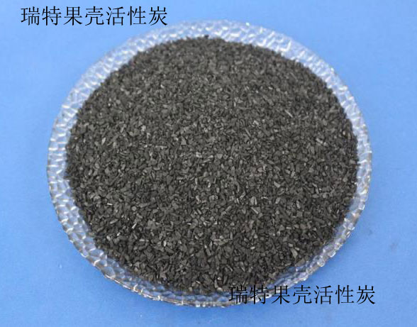曝氣生物濾池常用的填料有哪些？果殼活性炭