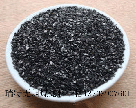 無煙煤濾料在填充時應(yīng)注意些什么？