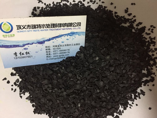 果殼活性炭與椰殼活性炭相比有哪些優(yōu)勢？